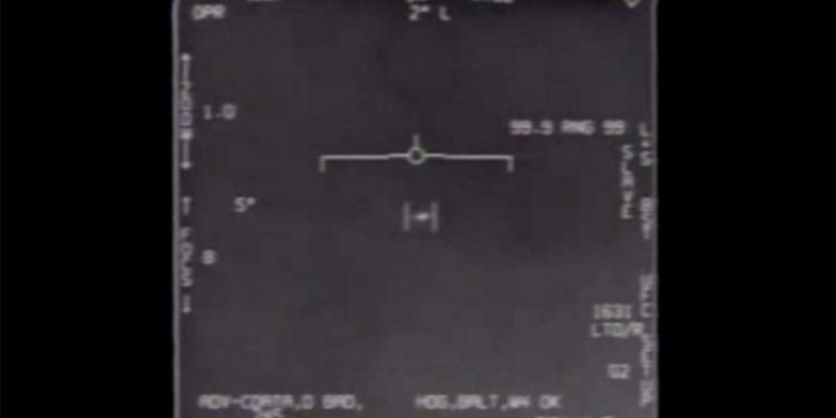 Πεντάγωνο - βίντεο