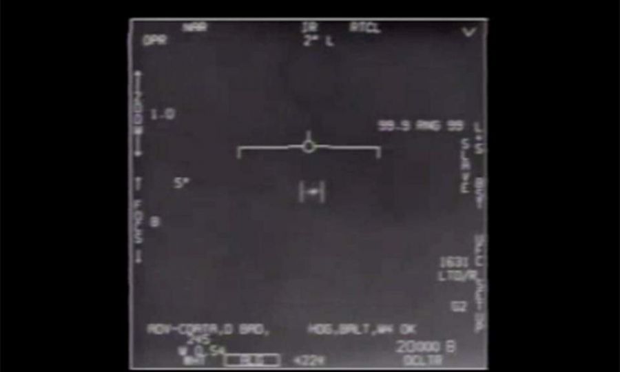 Πεντάγωνο - βίντεο