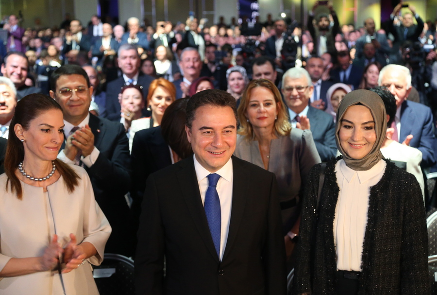 Μπαμπατζάν