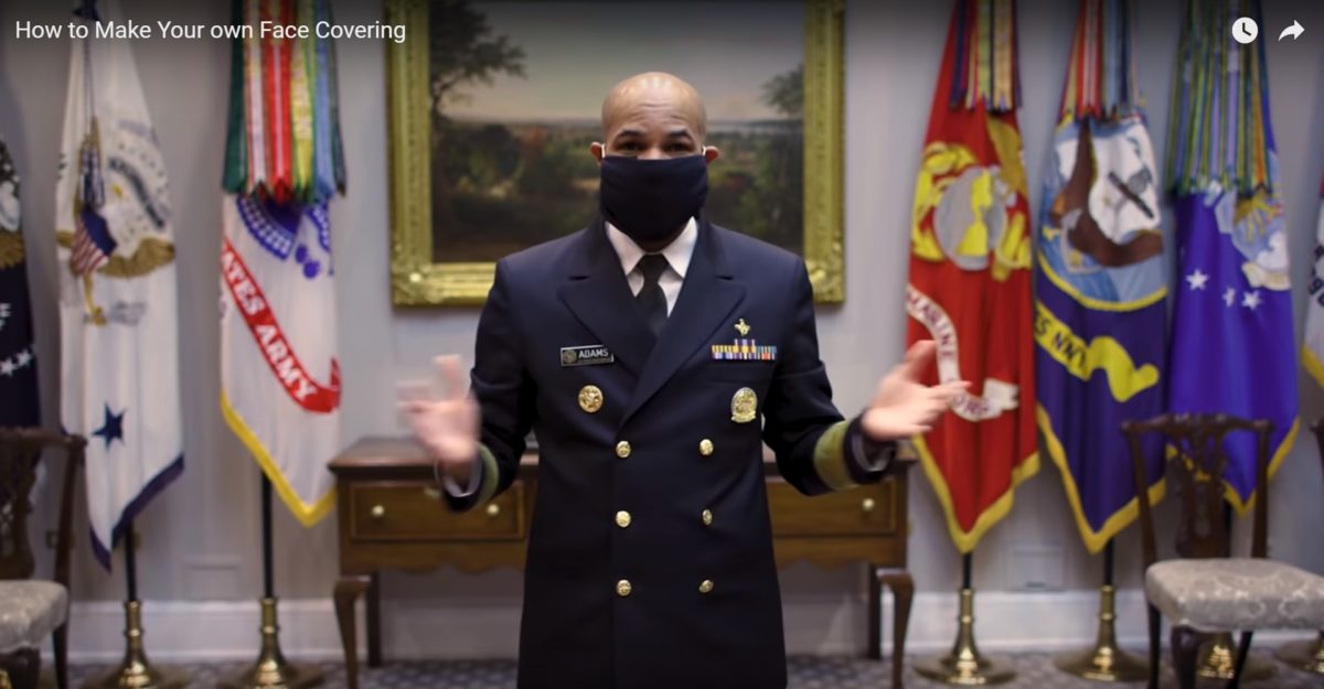 μάσκα - κορονοϊός