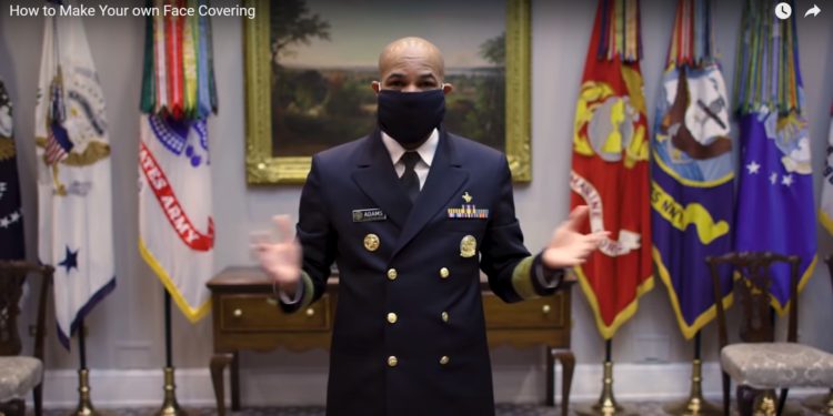 μάσκα - κορονοϊός