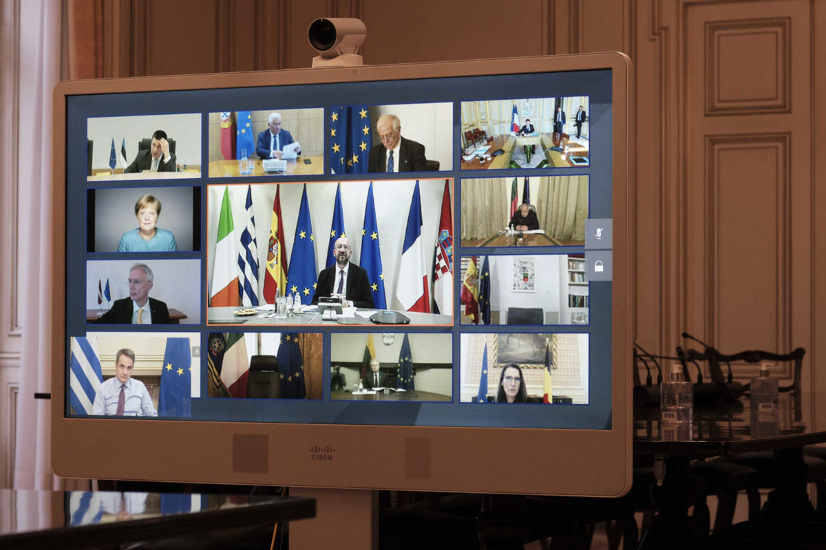 Σύνοδος Κορυφής