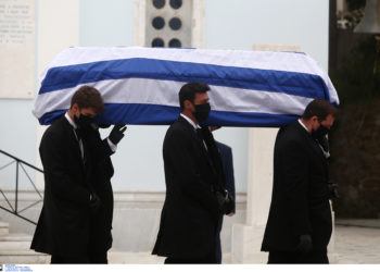 Γλέζος - Κηδεία