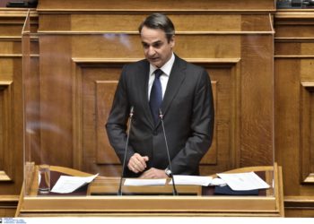 Μητσοτάκης