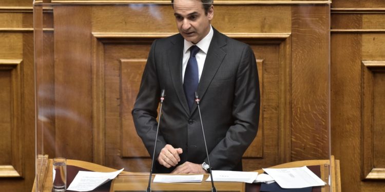 Μητσοτάκης