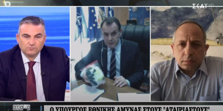 Παναγιωτόπουλος