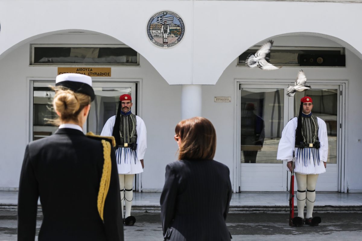 Σακελλαροπούλου