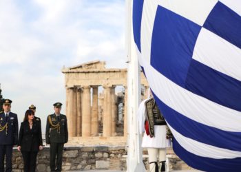 Σακελλαροπούλου - παρασημοφόρηση Τσούνη