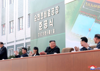 Κιμ Γιονγκ Ουν