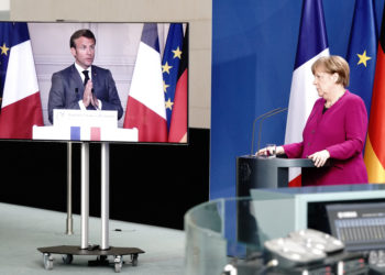 Ταμείο ανάκαμψης