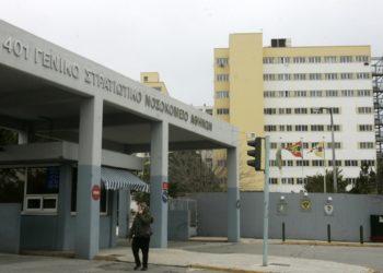 Στρατιωτικά νοσοκομεία