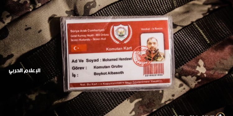 Hindawi - Λιβύη