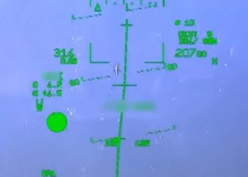 βίντεο ντοκουμέντο