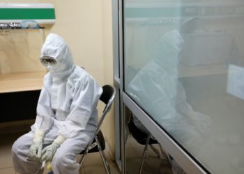 υπολογιστής - κορονοϊός