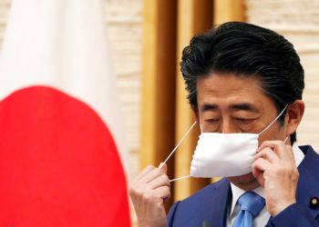 Ιαπωνία - κορονοϊός - Άμπε