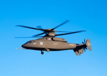 ελικόπτερο