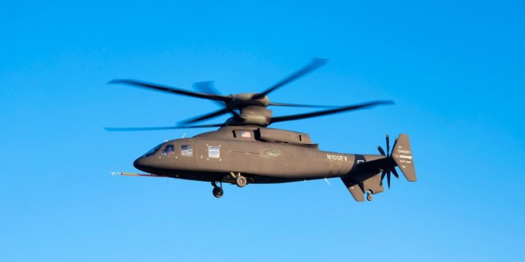 ελικόπτερο