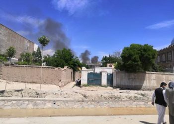 Αφγανιστάν