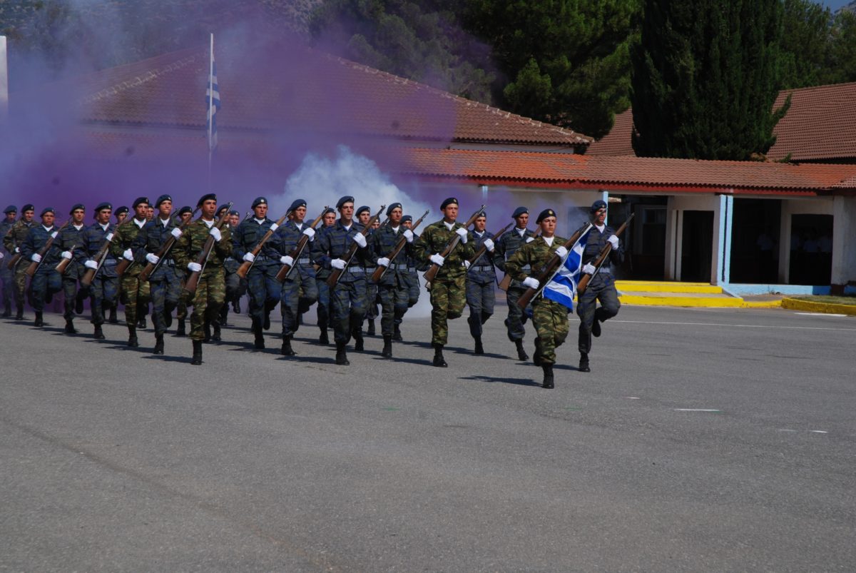 Πολεμική Αεροπορία