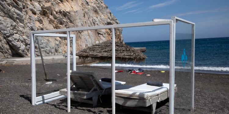 Κομισιόν διακοπές