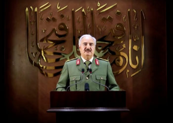 Χάφταρ - Λιβύη