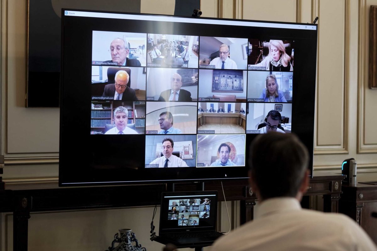 μητσοτάκης