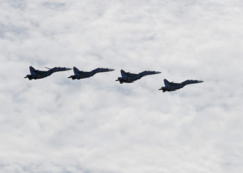 Μητσοτάκης