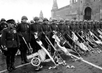 Παγκόσμιος