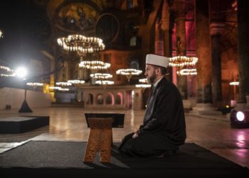 Αγίας Σοφίας