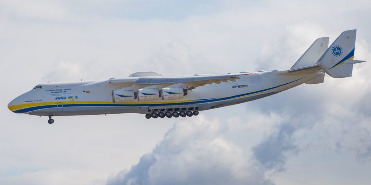 antonov