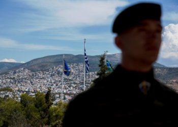 επιτροπή Στρατιωτικού Τουρισμού