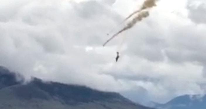 αεροσκάφος