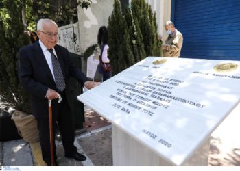 Τελετή μνήμης για τα θύματα της Marfin – ΠτΔ: Τραγικά γεγονότα σαν και αυτό, είναι ασυμβίβαστα με τη δημοκρατική μας παράδοση