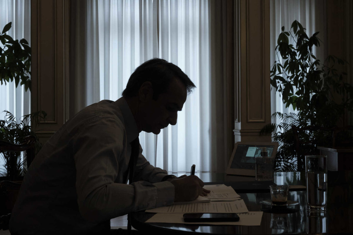 Αθήνα- Μητσοτάκης