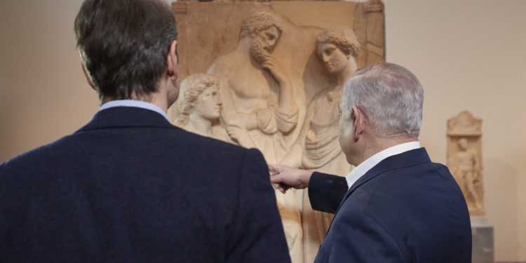 Νετανιάχου