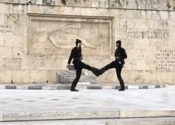 Αλλαγή φρουράς - Γενοκτονία