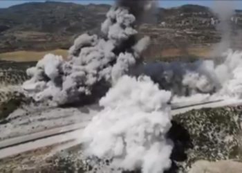 Συρία - έκρηξη νάρκης