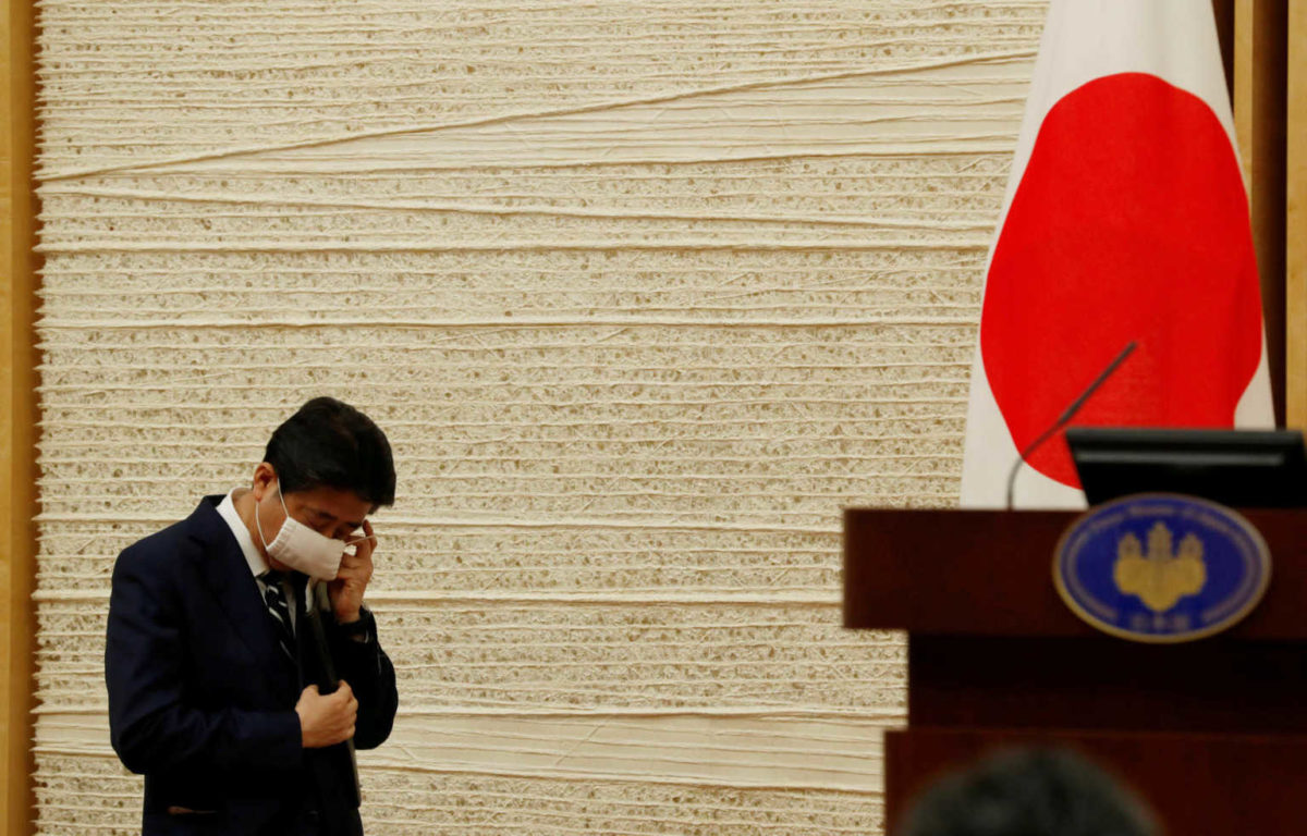 Χονγκ Κονγκ