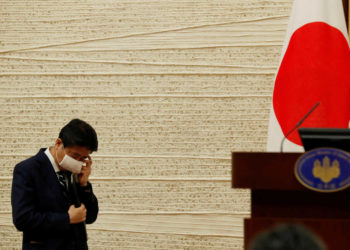 Χονγκ Κονγκ