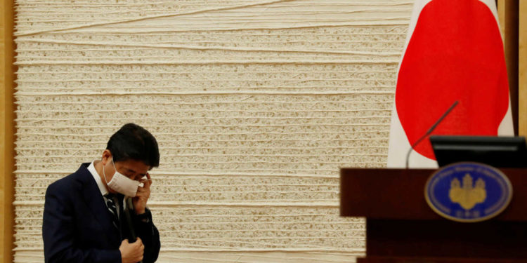 Χονγκ Κονγκ