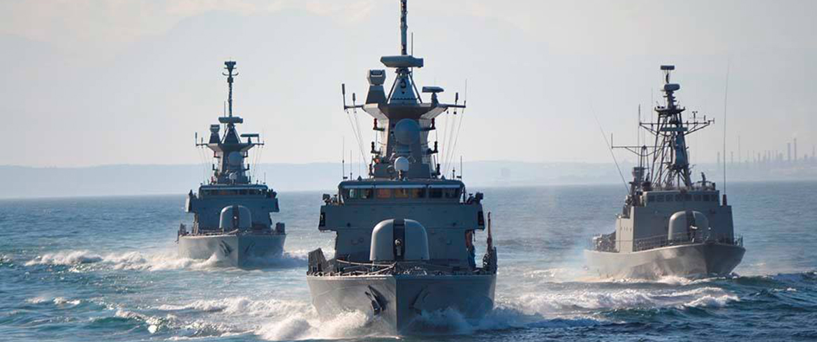 Ταμείο Άμυνας