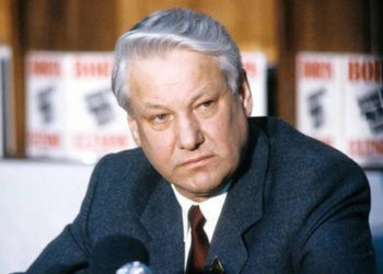 Μπόρις Γέλτσιν