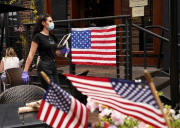 ΗΠΑ - κορονοϊός