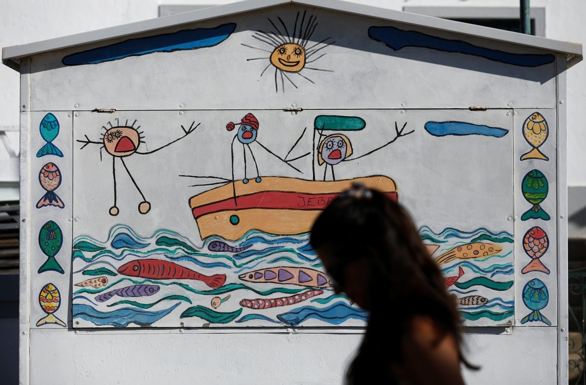 Πορτογαλία