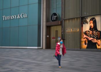 Κίνα - κορονοϊός