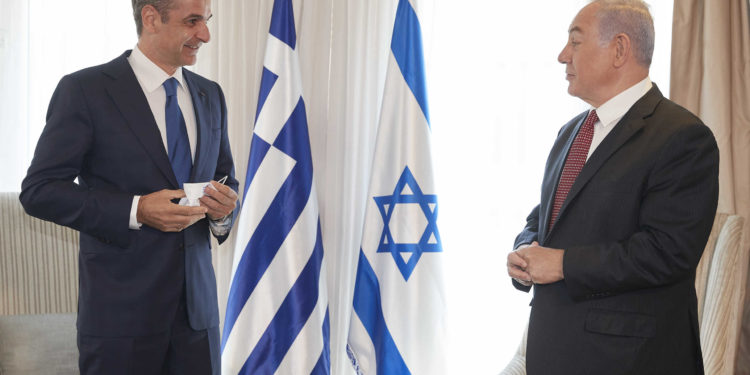 Μητσοτάκης