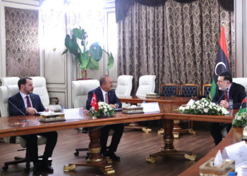 Τσαβούσογλου