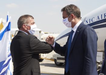 Μητσοτάκης - Ισραήλ