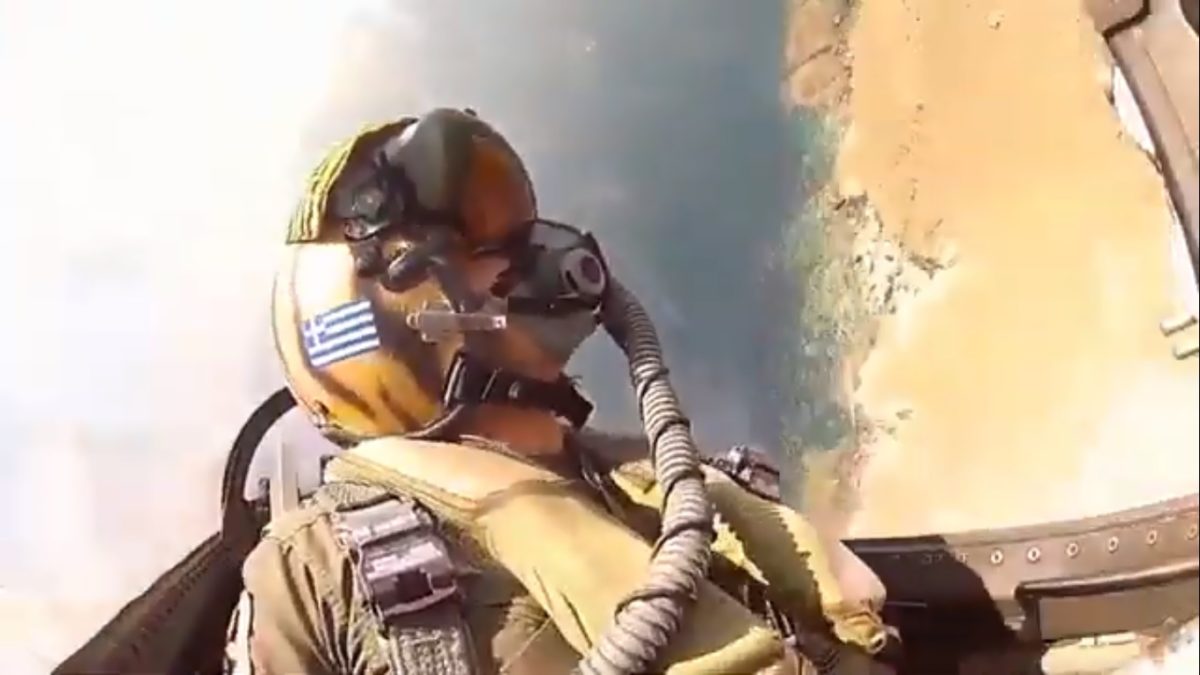 Πολεμική Αεροπορία