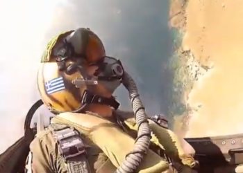 Πολεμική Αεροπορία